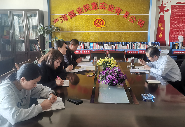 苑鋼到大通事業(yè)部調研  程彩琳攝.png