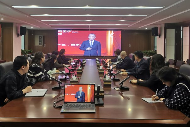 1679882607176588.png 學(xué)習(xí)全國兩會精神講座.png