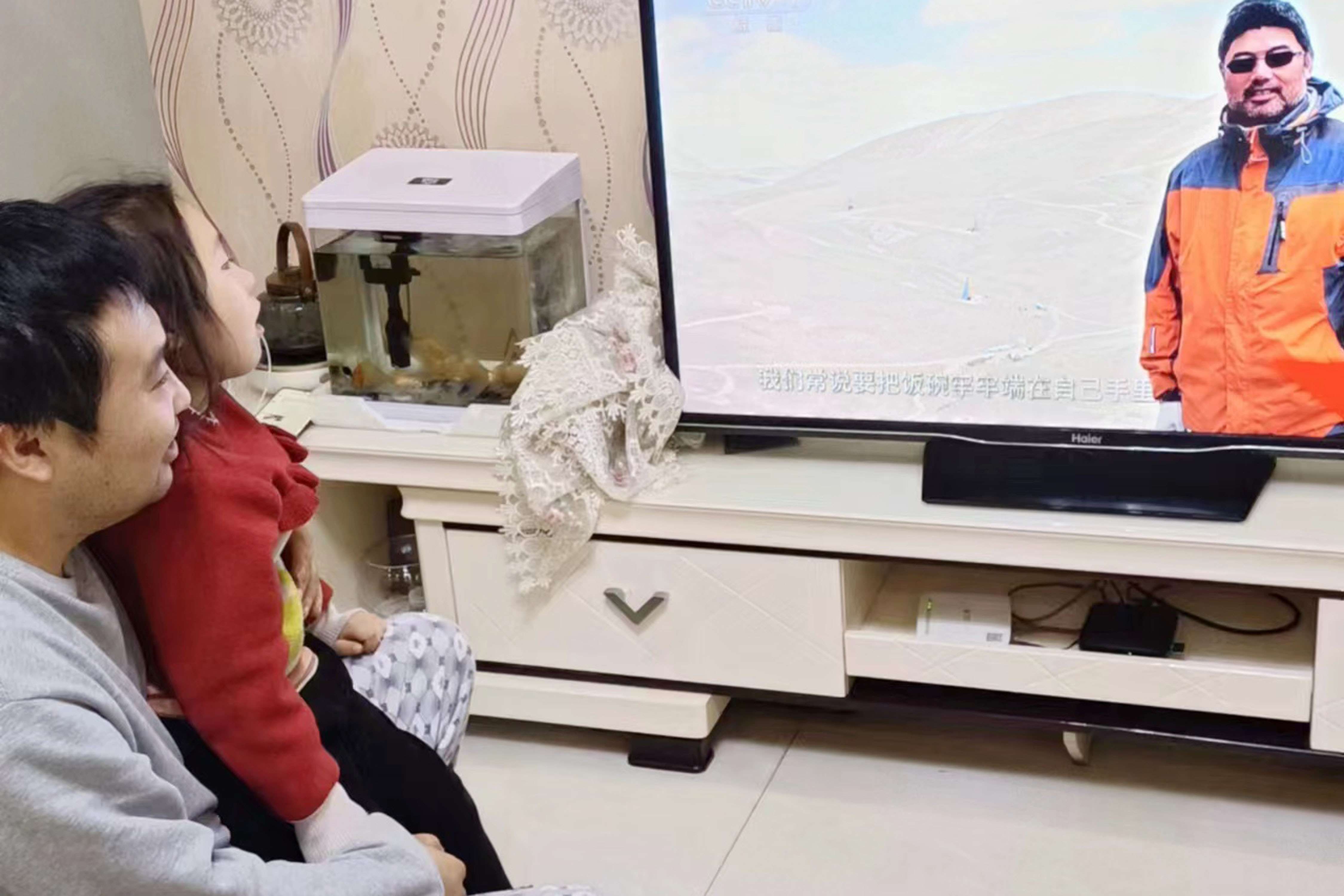 1704266669798772.jpg 2.觀看榜樣8.jpg