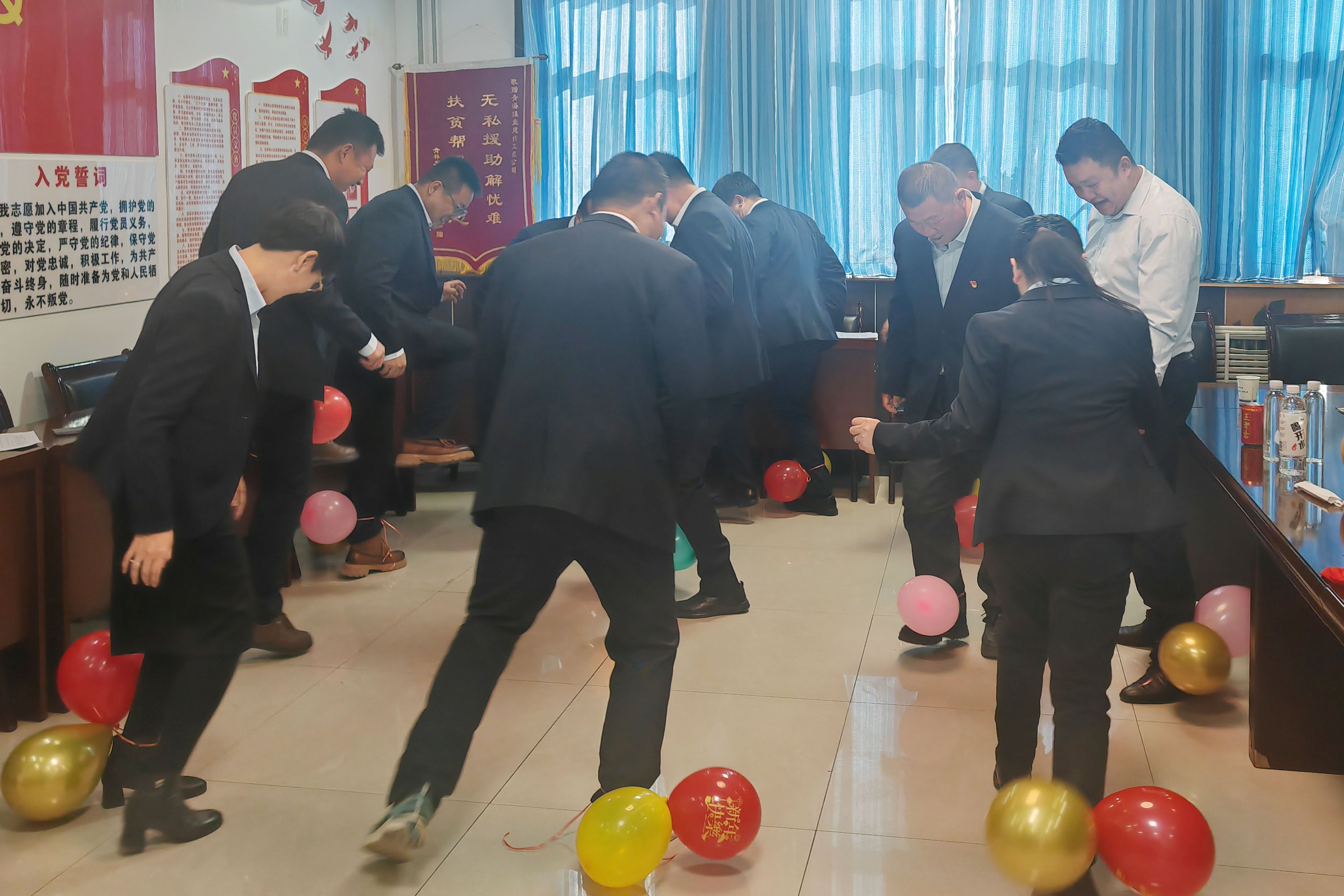 1767755024430411.jpg 踩氣球.jpg