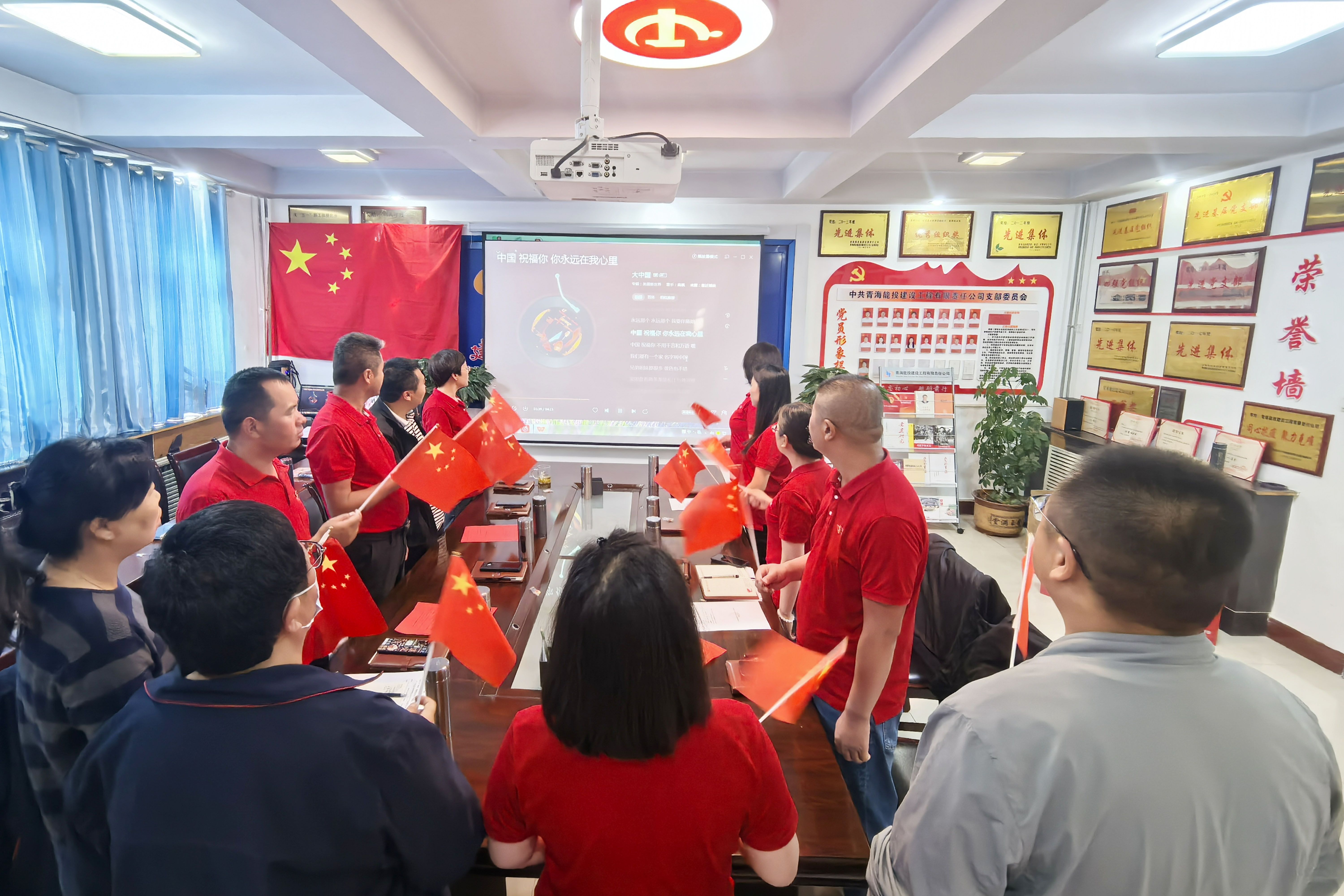 建設(shè)工程公司開(kāi)展“慶國(guó)慶 迎中秋”文體活動(dòng)1.jpg