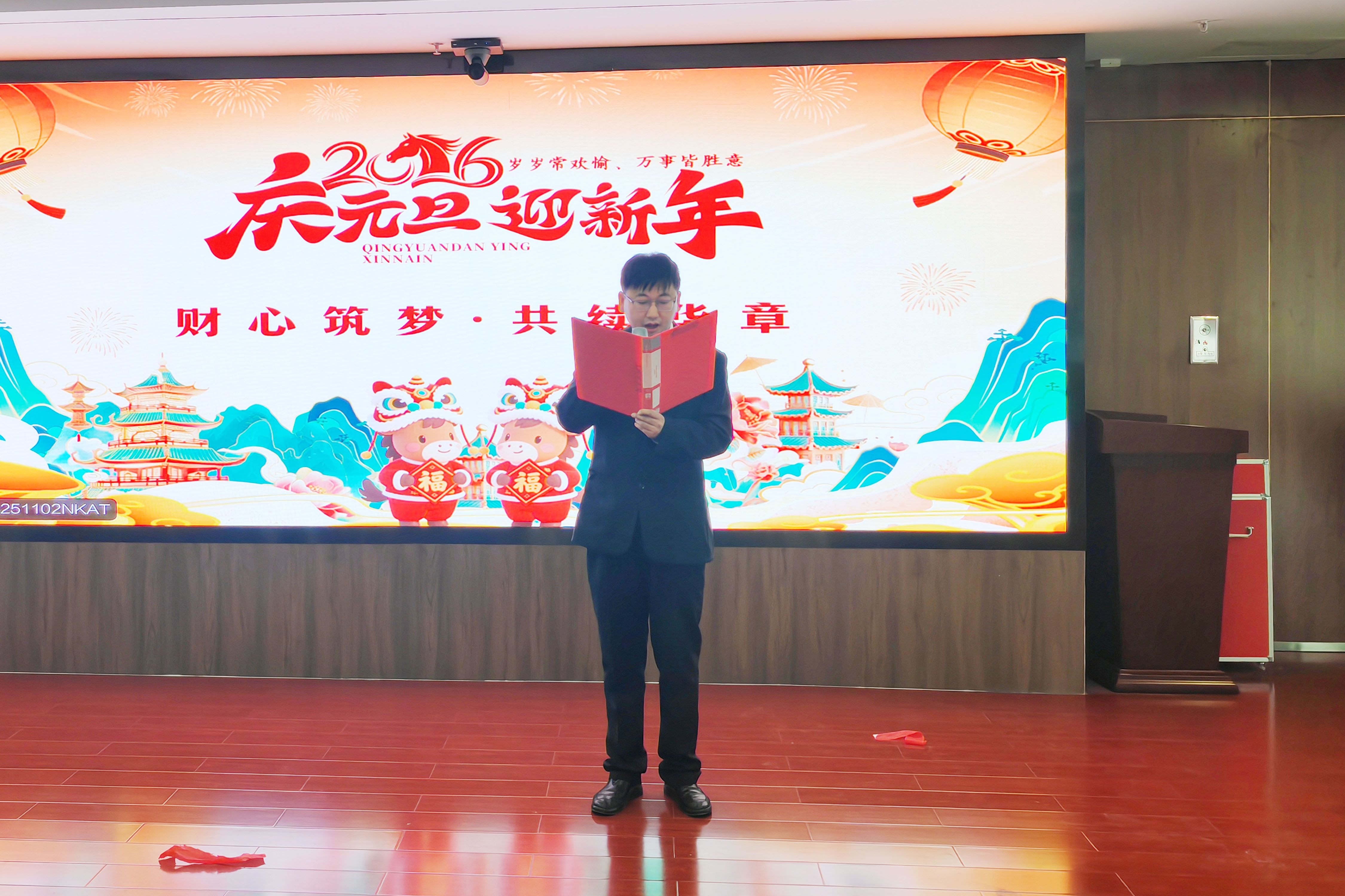 1767770806305097.jpg 謝昆朗誦.jpg