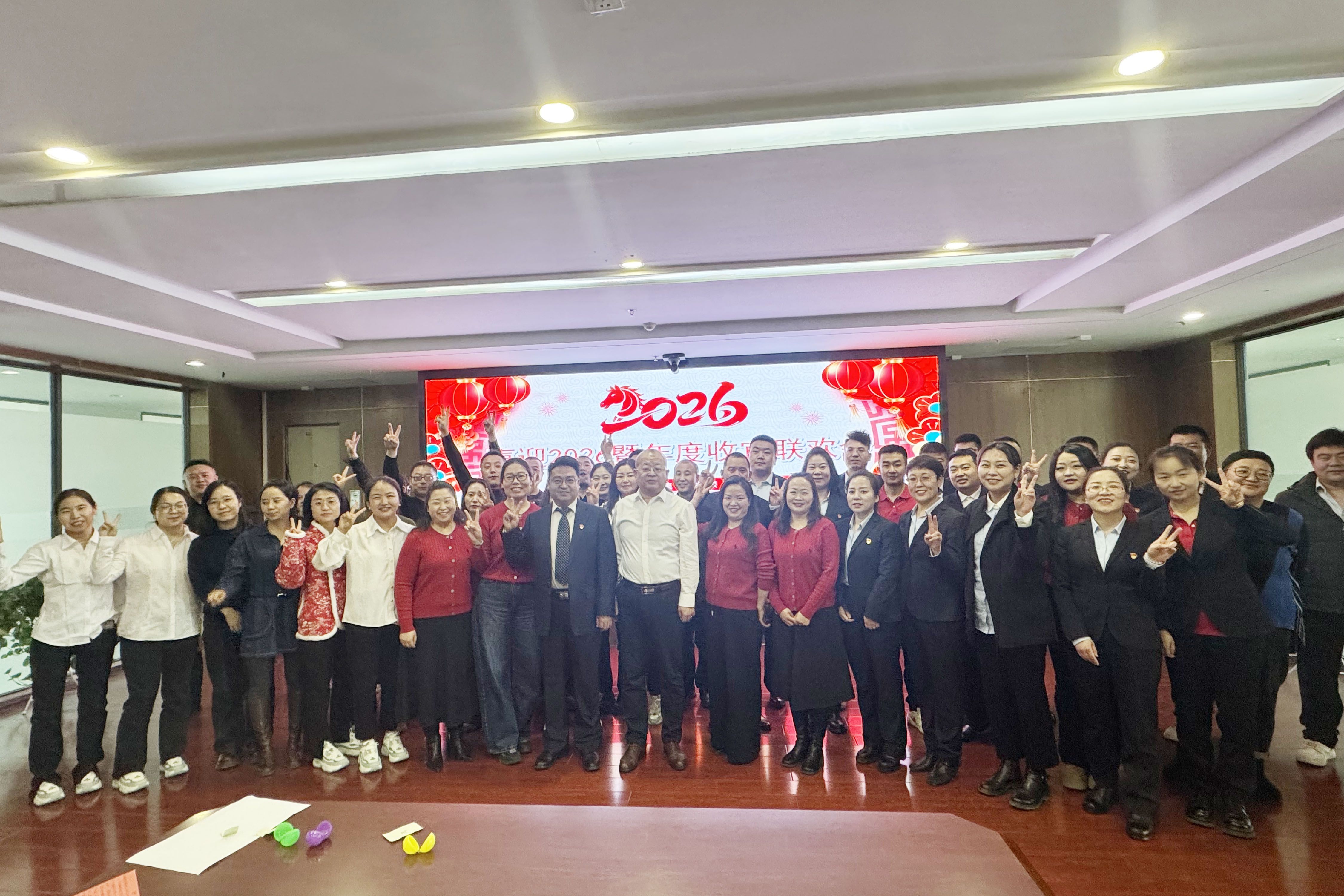 1767770952612785.jpg 合影.jpg